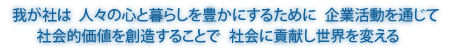 �ޥ����ͥåȴ����ǰ