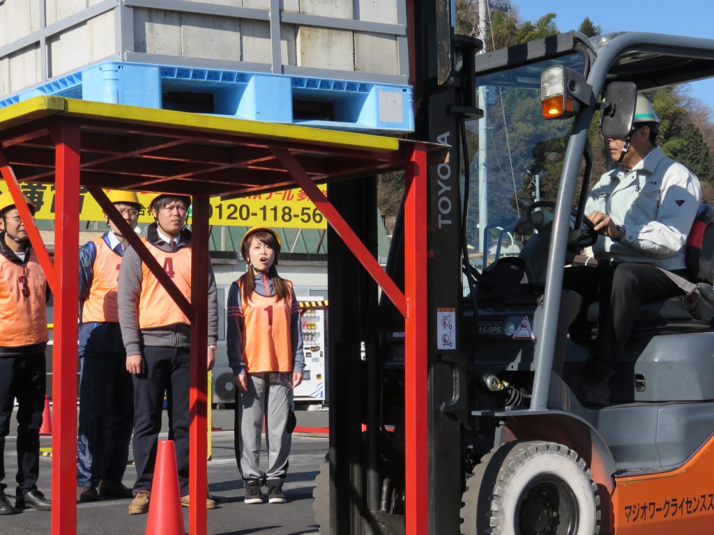 ワークライセンススクール！ マジオドライバーズスクール多摩校│八王子・府中・日野の教習所