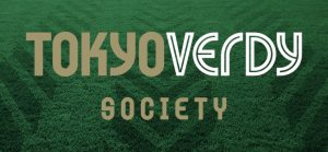 TOP_入校希望者向けページスライダー2